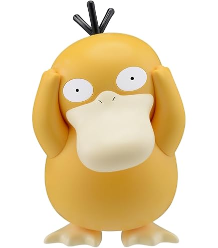 Amazon.com: Bandai 08 Mimikyu Pokemon Quick BAN2588388 : Arts